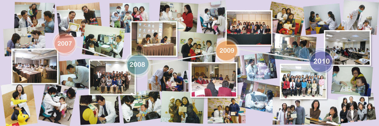 追蹤檢查緣起圖